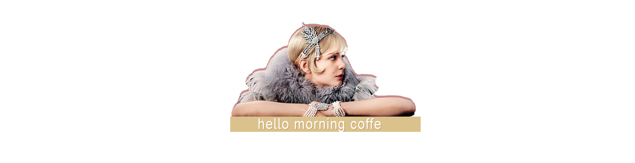 hello morning coffee ☕ blog, style, books, films and other